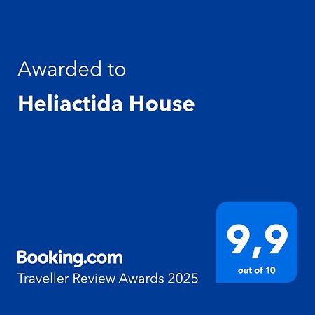 오르모스 파나기아스 Heliactida House 빌라 외부 사진